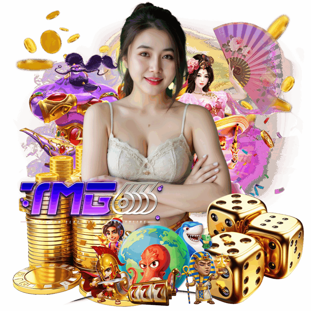 tmg666 สล็อต